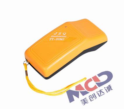 針の探知器MCD-F01A