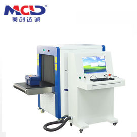 Energy Saving Security X Ray Metal Detector Machine For Baggage / Parcel Inspection