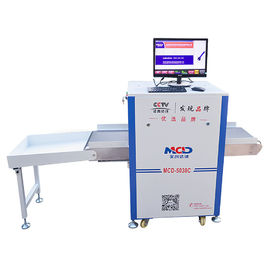 Popular Collapsible X Ray Security Screening Equipment For Hotel Cargo MCD-5030C